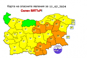 Силен вятър ще вилнее в неделя в страната