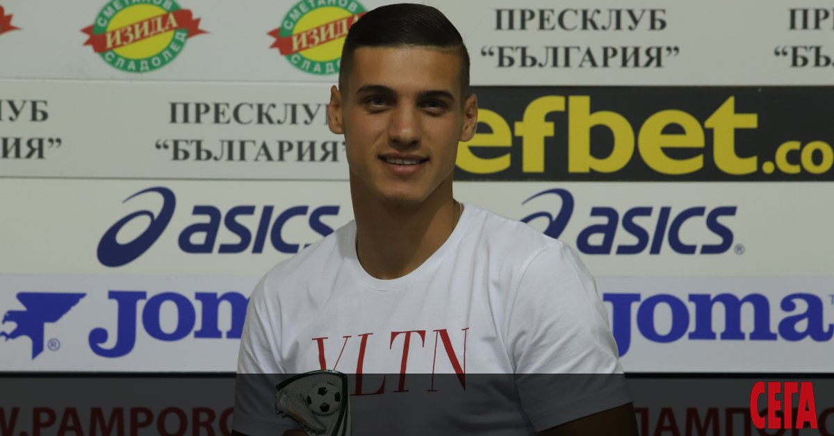 Ръководството на ЦСКА-София е отправило запитване за възможността Кирил Десподов