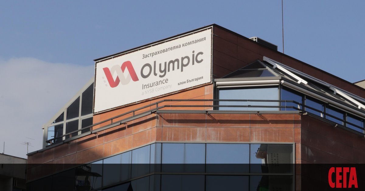 Окръжният съд в Никозия обяви във вторник застрахователната компания Олимпик“ в