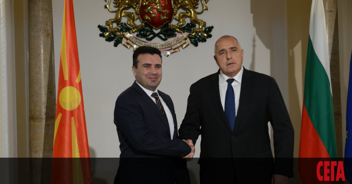 Премиерът на Северна Македония Зоран Заев потвърдии, че ще подаде