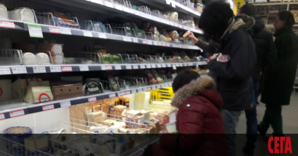 Istinskoto Sirene I Kashkaval Veche Tryabva Da Sa Na Otdelni Shandove Sega