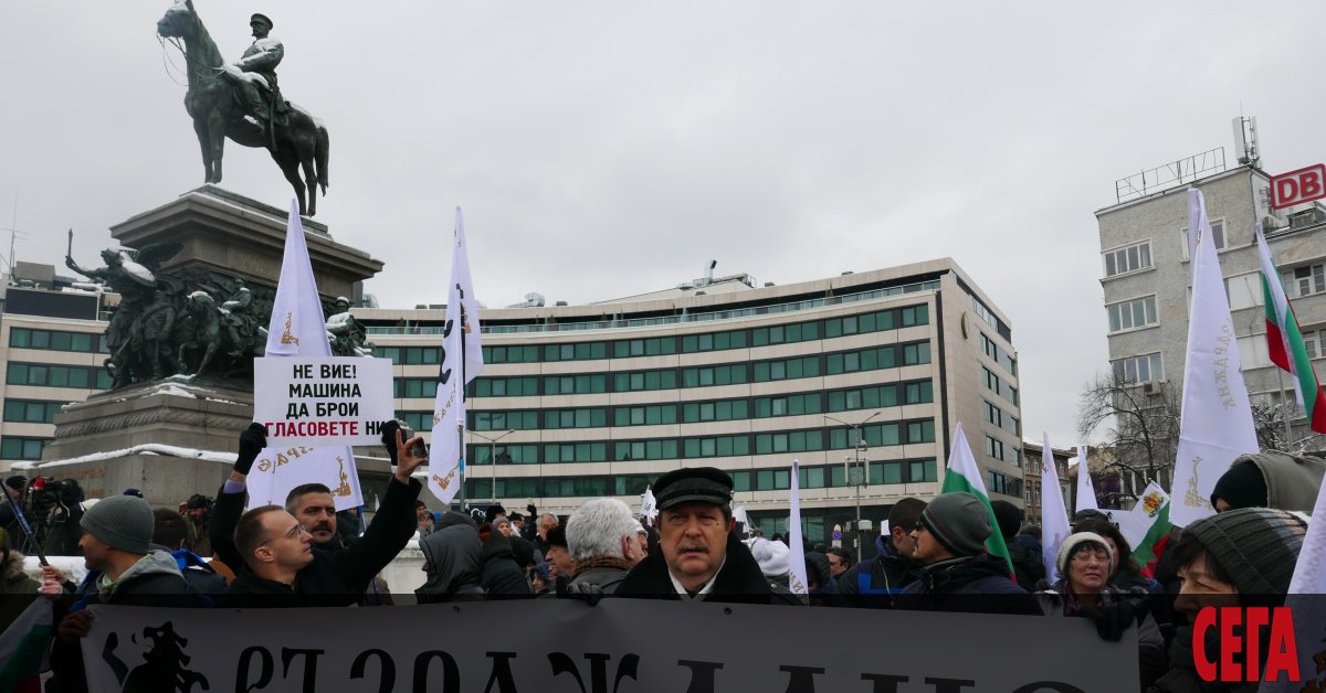 Софийски градски съд отхвърли предявения от Софийска градска прокуратура иск за