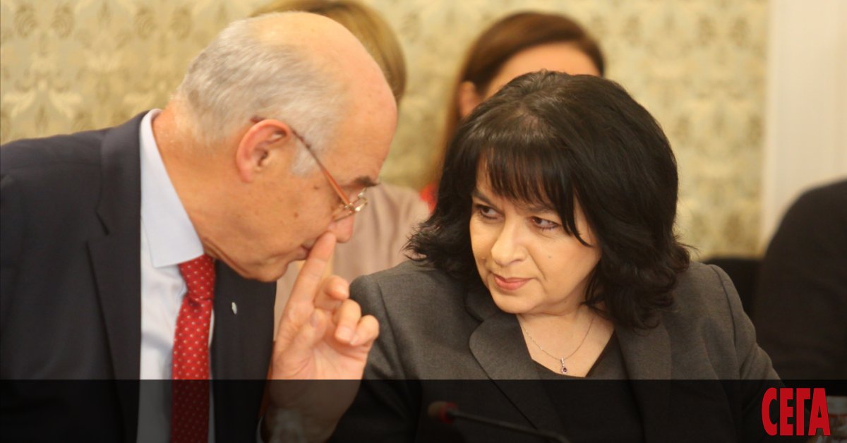 Министърката на енергетиката Теменужка Петкова обяви, че хората трябва да