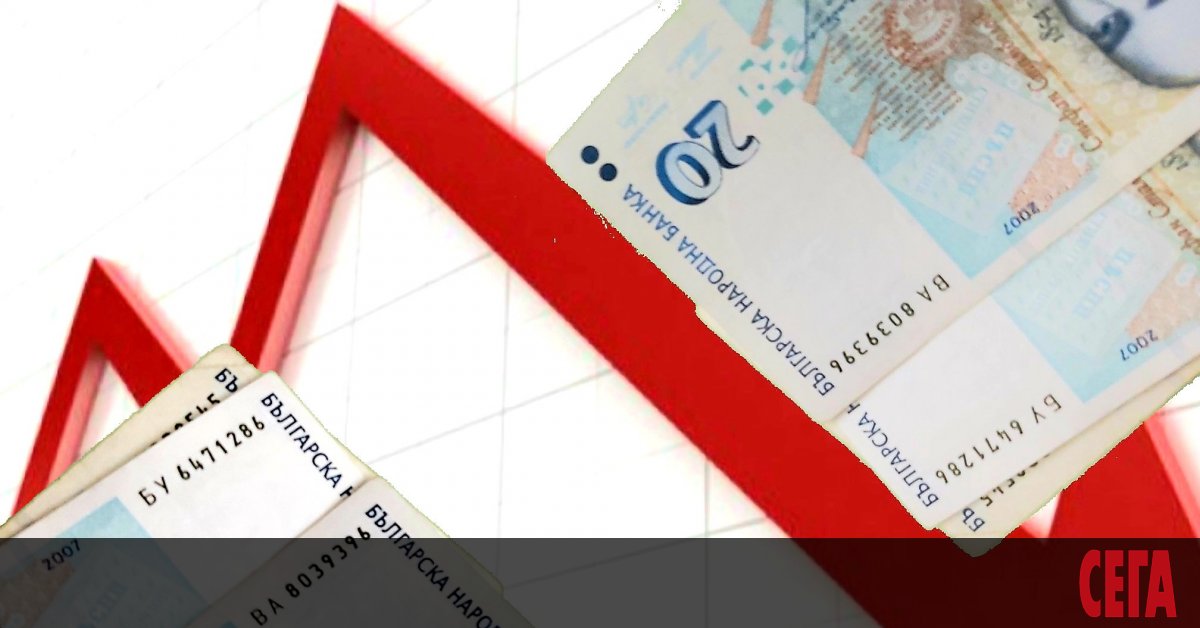 Dobrovolnoto Sbirane Na Dlgove Sblska Deputati Biznes I Advokati Sega