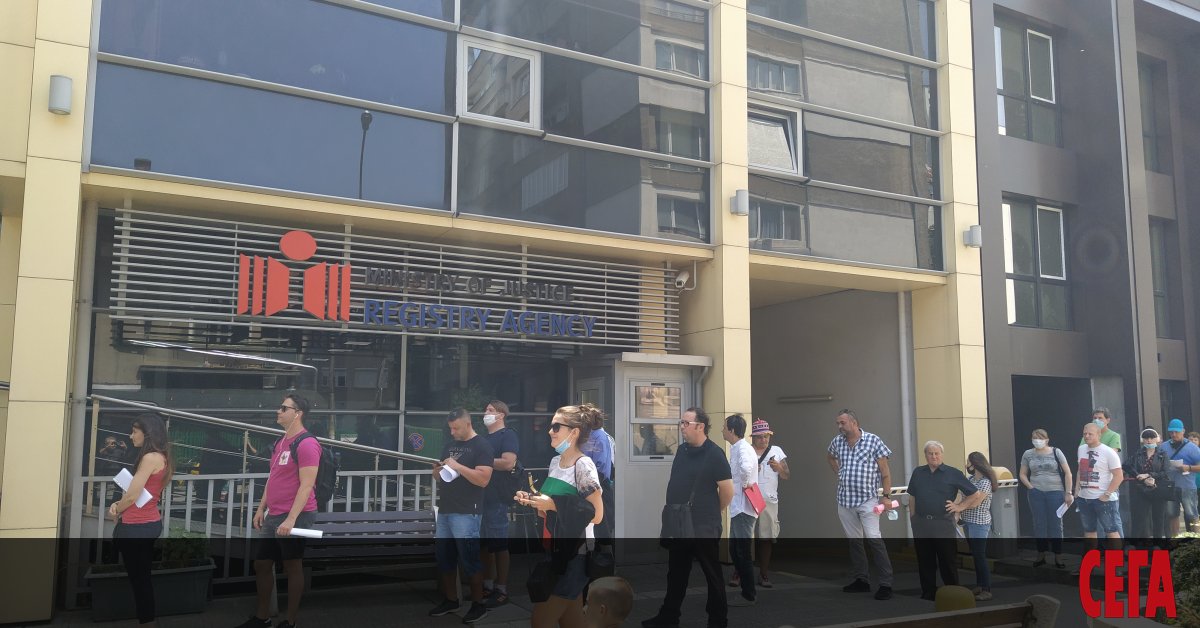 Preregistraciyata Na Npo Se Otlaga Do Kraya Na 2022 G Sega