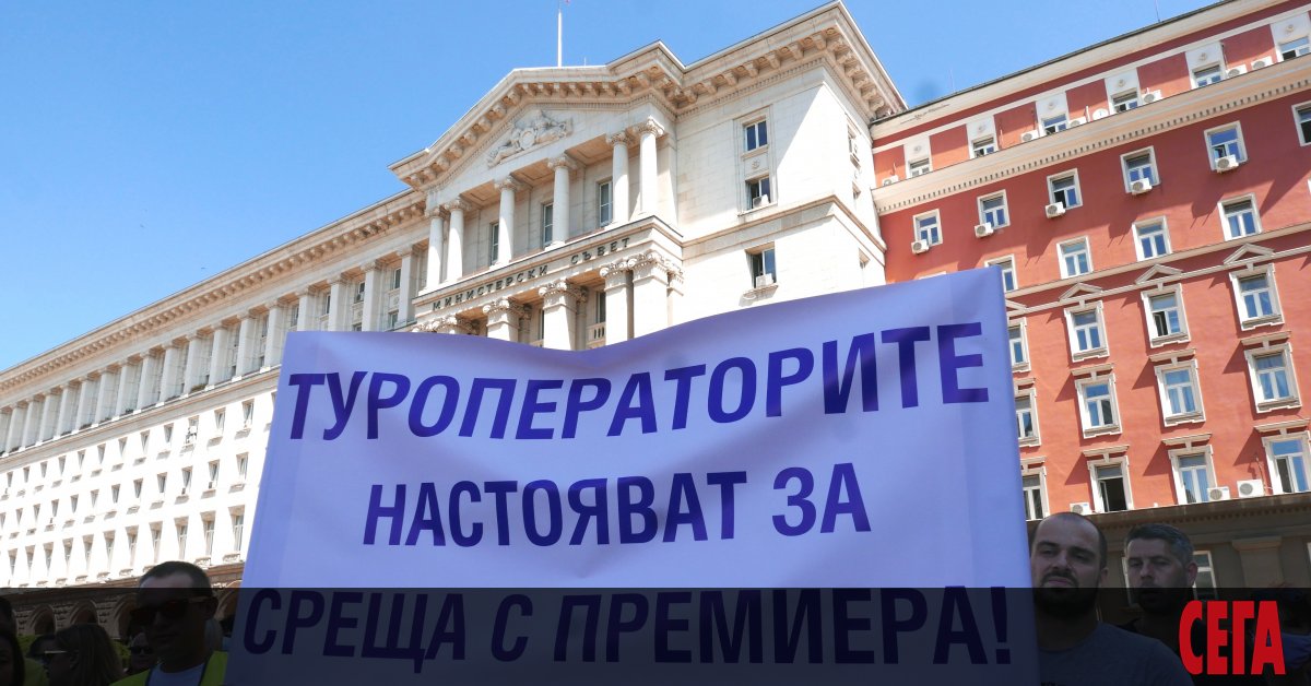 Туроператори излизат на протест пред Министерския съвет в 11.00 ч.