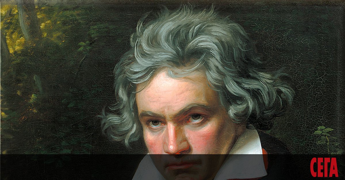 250-годишнината от рождението на великия немски композитор е повод не само
