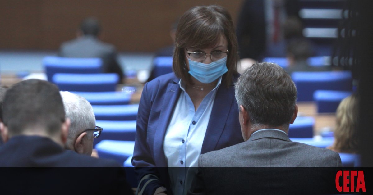 Лидерът на БСП Корнелия Нинова спази обещанието си и влезе