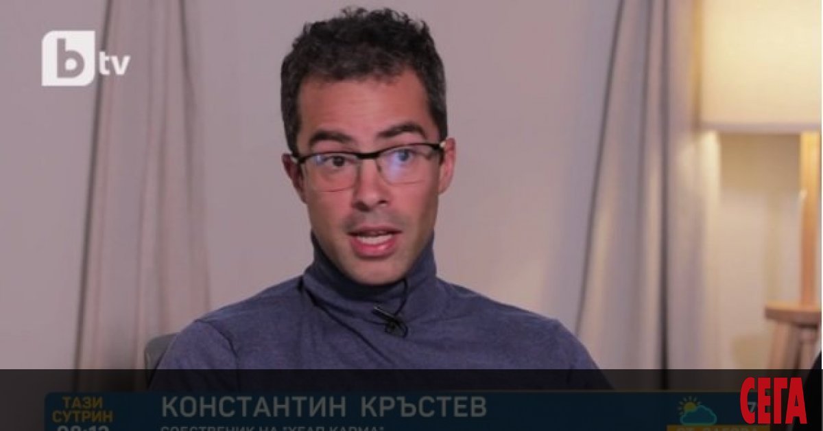 Създателят на платформата за набиране на дарения Хелпкарма Константин Кръстев
