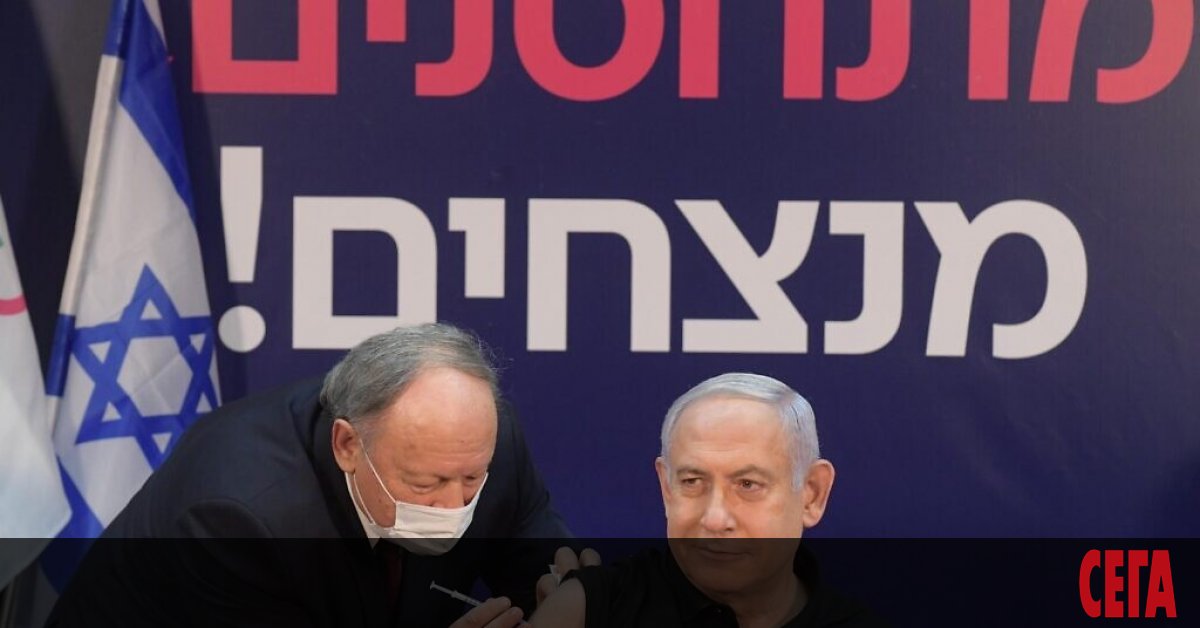 Премиерът на Израел Бенямин Нетаняху получи ваксина N1 в Израел.