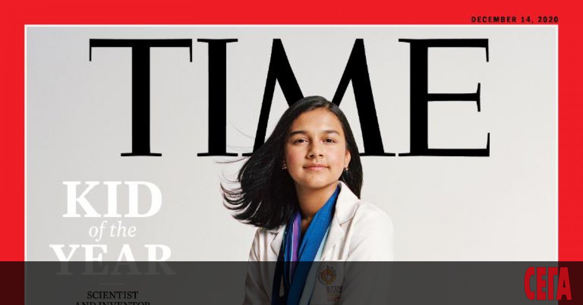 15-годишната американка от индийски произход Гитанджали Рао стана първото ``Дете