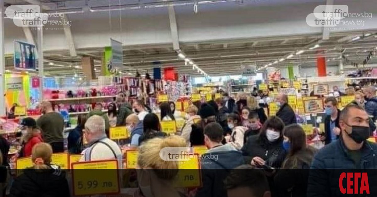 Полиция ще дежури пред големите магазини в Пловдив заради безотговорното