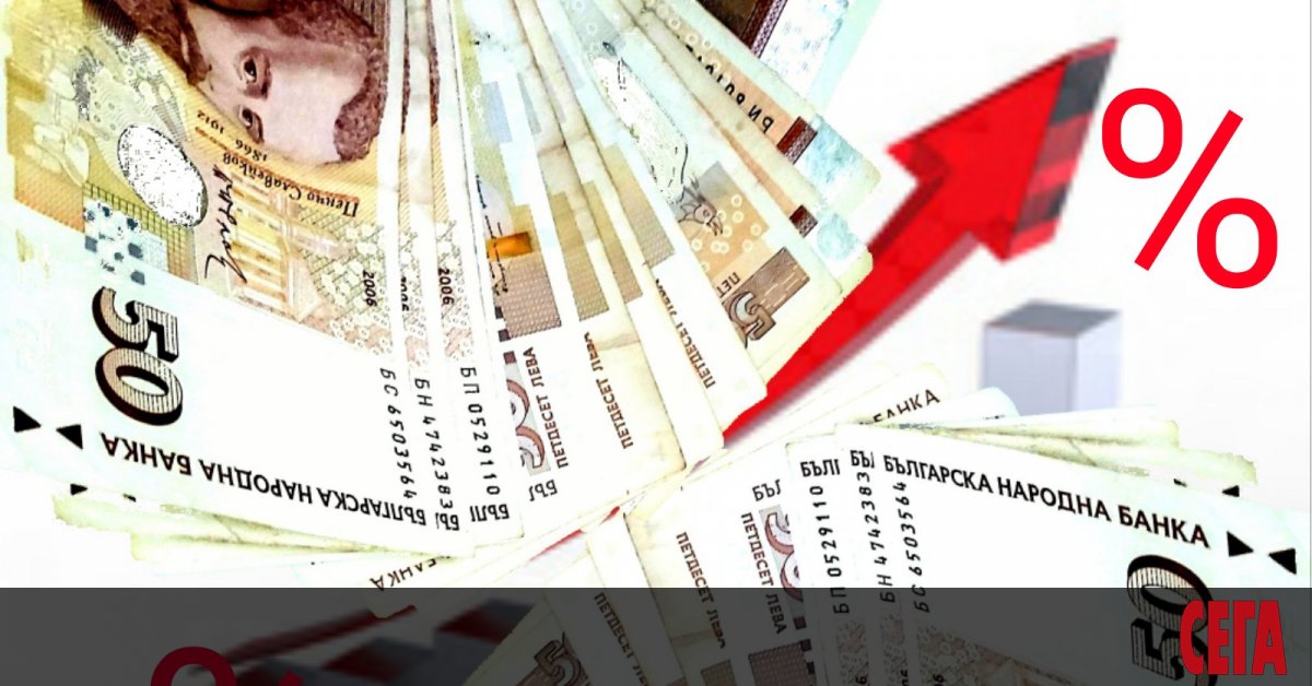 В трудната 2020-а година спестяванията на българите поставиха абсолютен рекорд. Депозитите