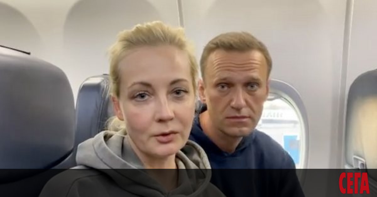 Съпругата на Алексей Навални - Юлия, се е върнала от Германия
