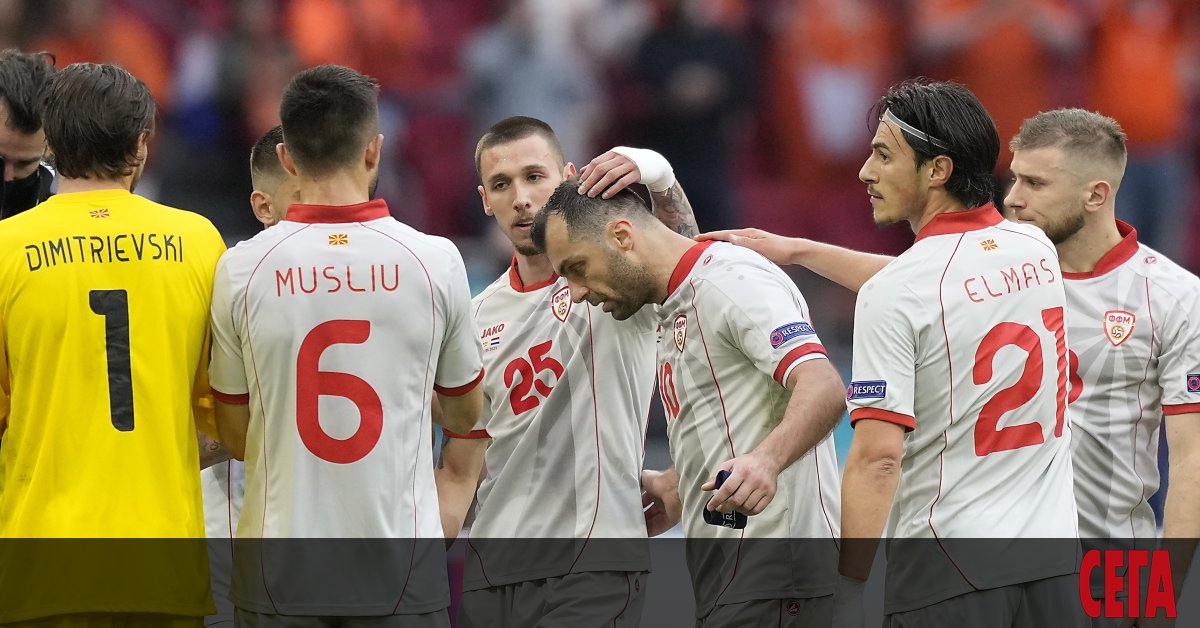 Северна Македония записа загуба с 0:3 от Нидерландия в Амстердам