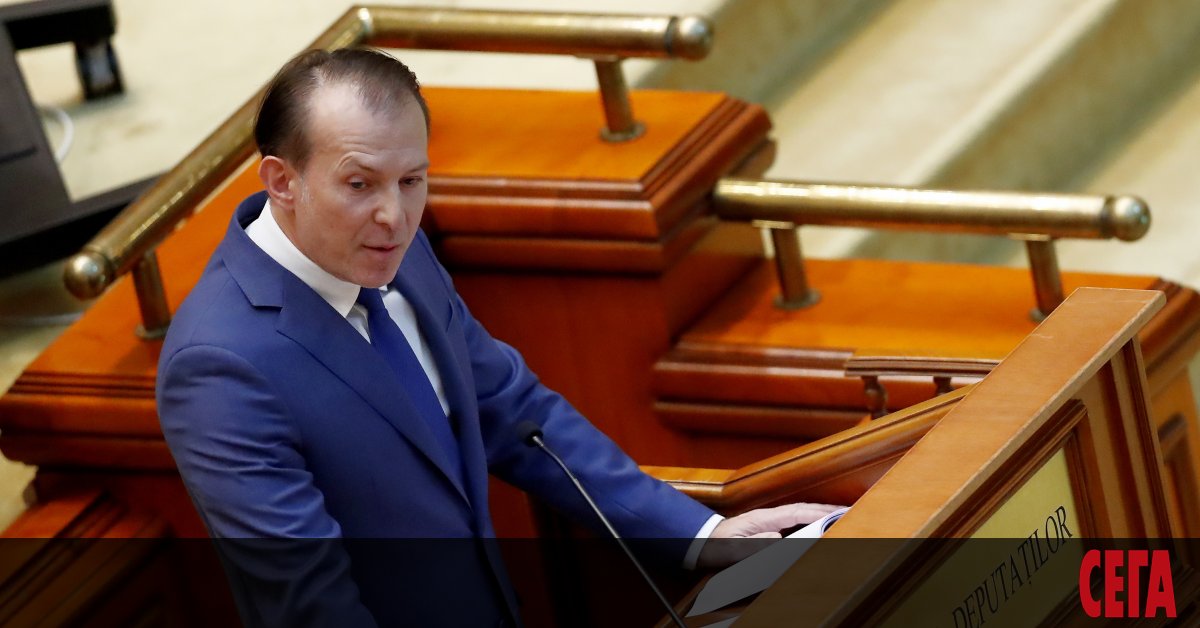Румънският парламент гласува с голямо мнозинство недоверие на правителството на