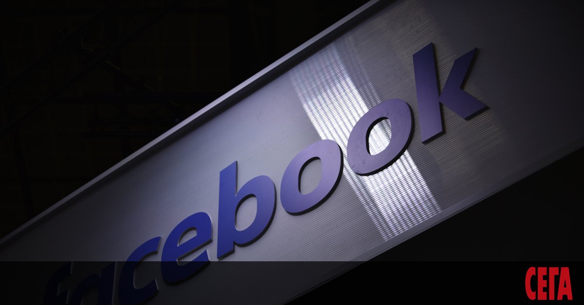 Фейсбук планира да наеме 10 000 души в Европейския съюз,