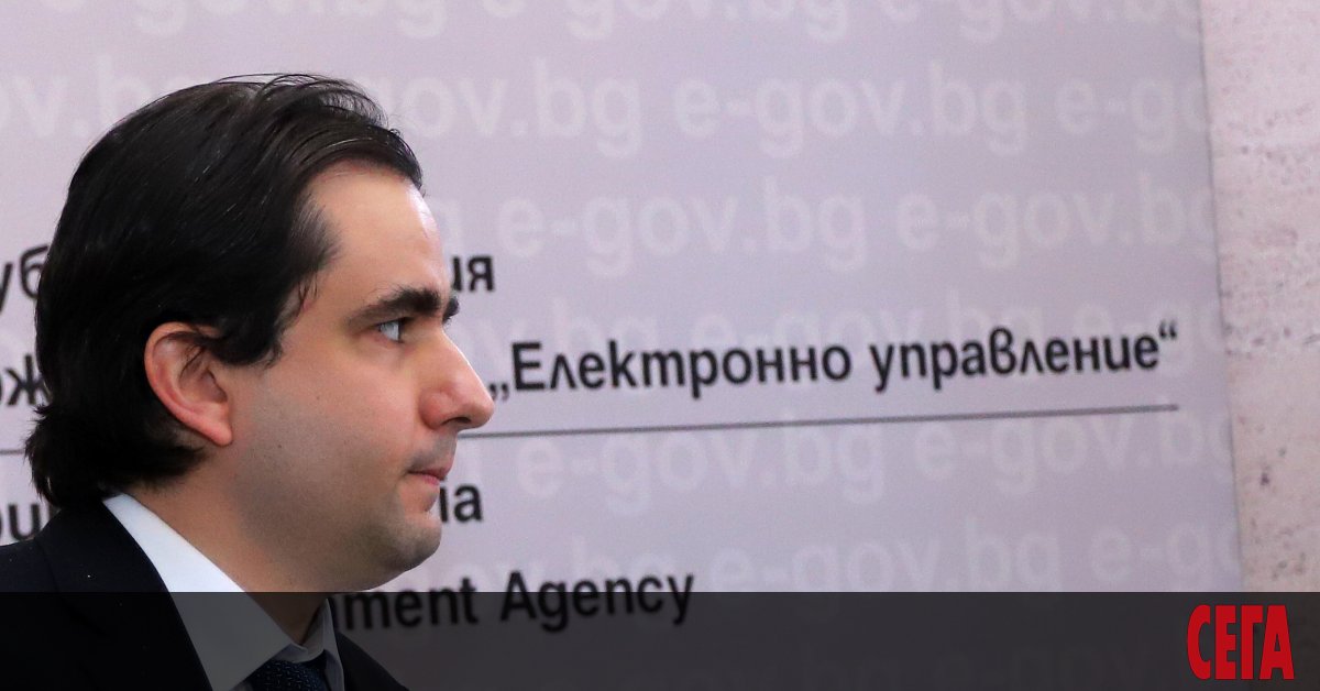 Министърът на електронното управление Божидар Божанов даде нови разяснения по