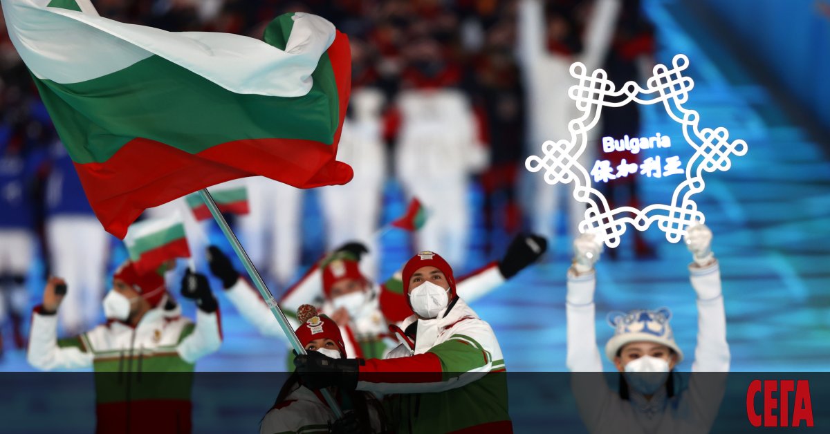 Сноубордистът Радослав Янков стигна до 1/8-финалите в паралелния гигантски слалом
