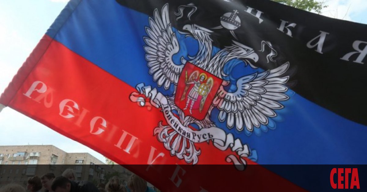 Властите в самопровъзгласилите се републики в районите на Донецк и
