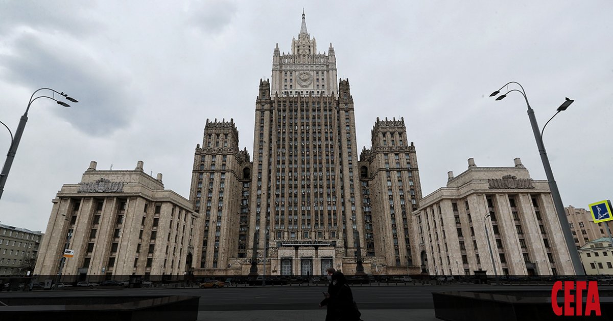 Москва съобщи днес, че експулсира 36 белгийски и нидерландски дипломати