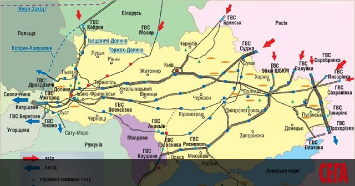 Украйна обяви, че спира един от руските газопроводи за Европа