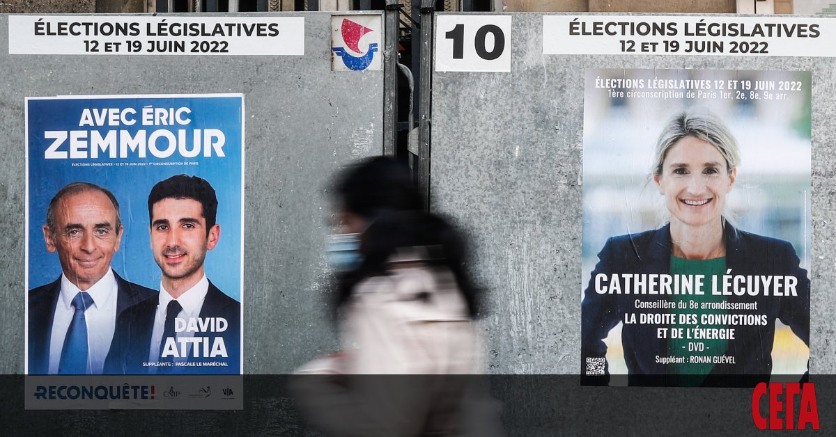 Френските избиратели ще отидат днес до урните, за да гласуват
