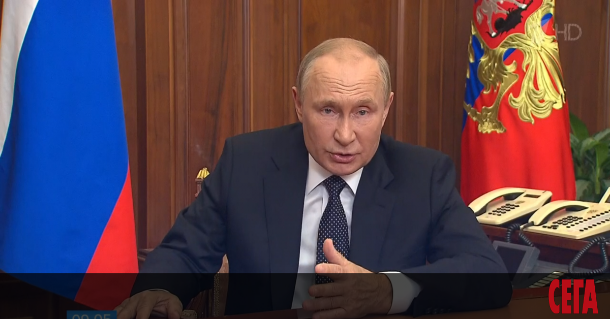 Владимир Путин обяви военно положение за анексирани от Украйна области
