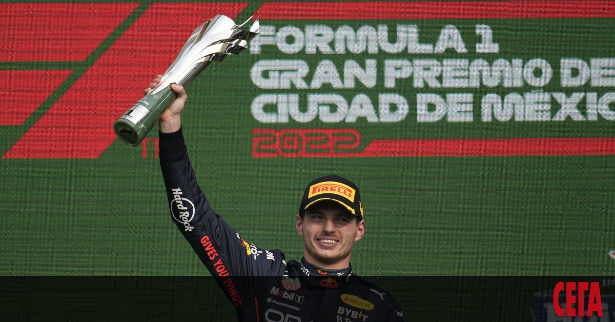 Двукратният шампион във Формула 1 Макс Верстапен спечели Гран при