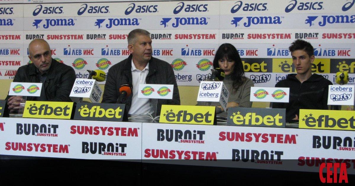 Президентът на българската федерация по волейбол (БФВ) Любомир Ганев отказа