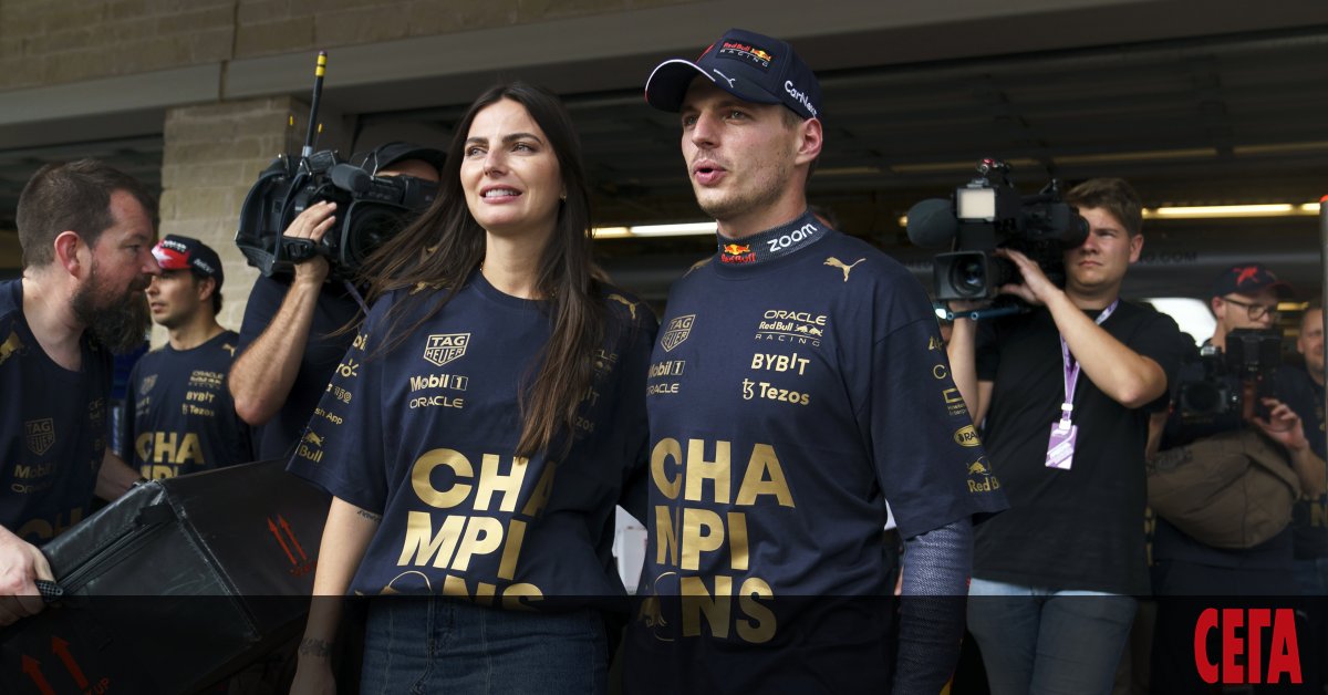 Световният шампион Макс Верстапен спечели състезанието за Гран при на