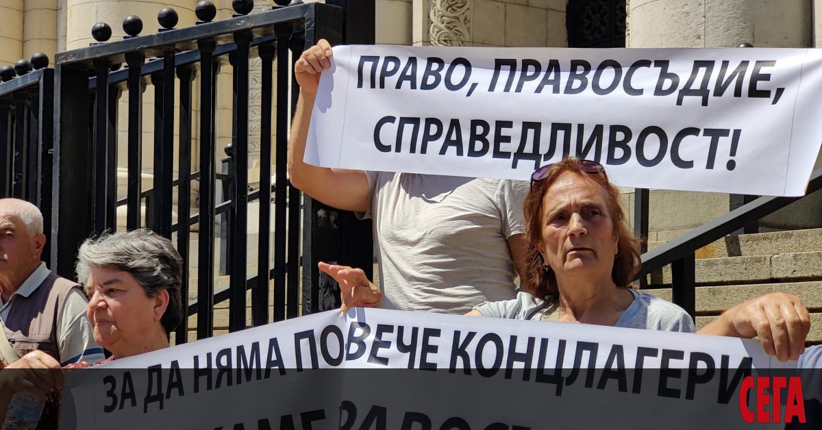 Софийският апелативен съд (САС) отмени постановлението на Военната прокуратура в