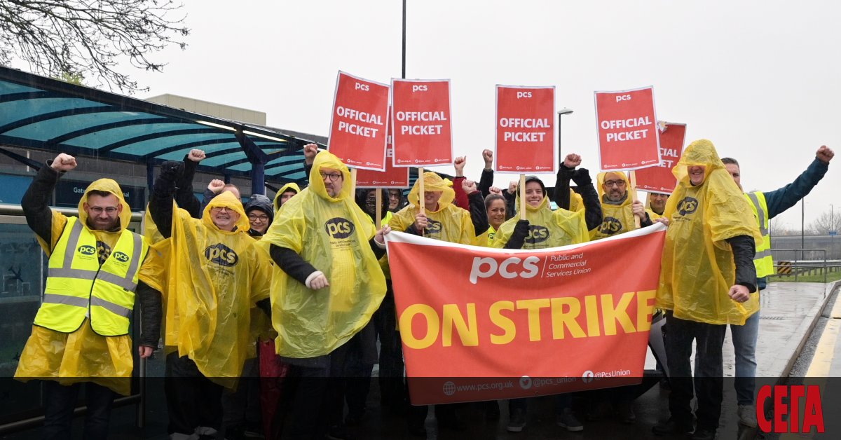 От днес в серията от стачки в Обединеното кралство се включиха