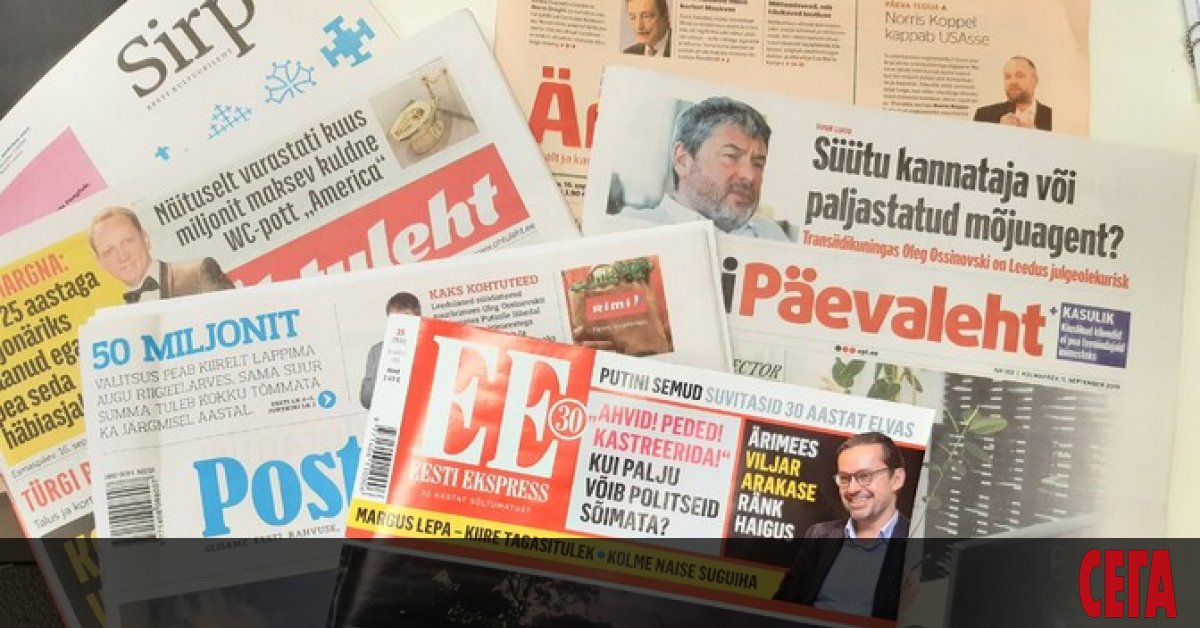 От 16 януари вестниците на естонски език ще спрат да