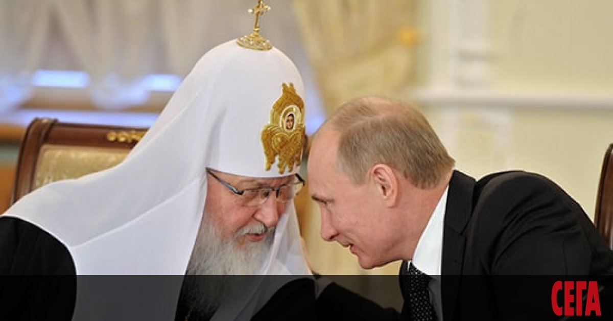 Руският патриарх Кирил /светско име Владимир Гундяев/ е шпионирал за
