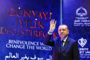Поредна акция срещу привърженици на Фетулах Гюлен в Турция
