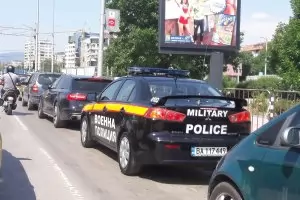 Военна полиция разкри измами с имоти в София 