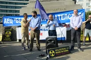 Министър Петкова: АЕЦ "Белене" цикли заради Ковид-19