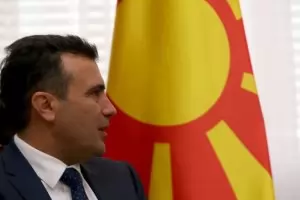 Зоран Заев освободи всичките си заместници като партиен лидер  