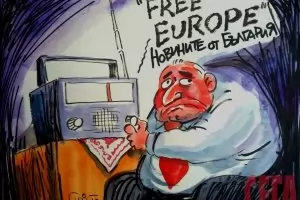 "Свободна Европа" се завръща и в Унгария