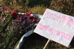 Има опасност от нова катастрофа на злополучния път край Своге