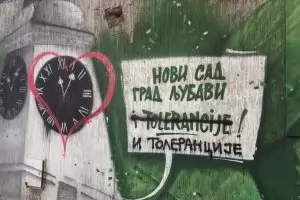 Властта в Сърбия поведе битка за кирилицата