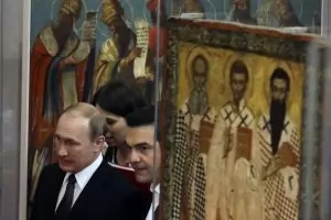 Вехне любовта между
Русия и Гърция