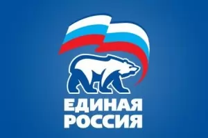 Партията на Путин понесе втора загуба в регионални избори