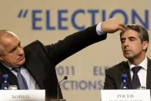 Патриотичен рап