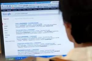 Германия и Русия са на тръни заради Google