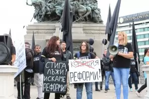 И подобрената медицинска експертиза беше отхвърлена