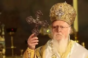 Вселенската патриаршия даде независимост на Украинската православна църква
