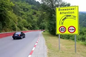 Жертвите от катастрофата край Своге станаха 19