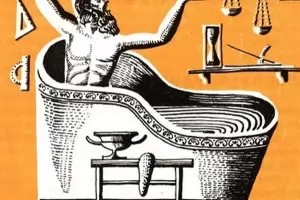 Контрашпицен кандидат за вас!